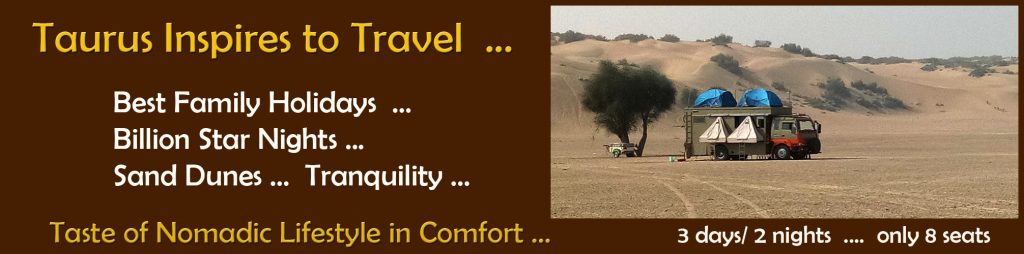 <img src="Offbeat private camping.jpeg" alt="glamping campervan nomadic caravan holiday for romantic couples unique lifetime experience of offbeat outdoor overlanding camp to relax unwind quiet place at secluded khaba fort damodra tanot longewala jaisalmer rajasthan">