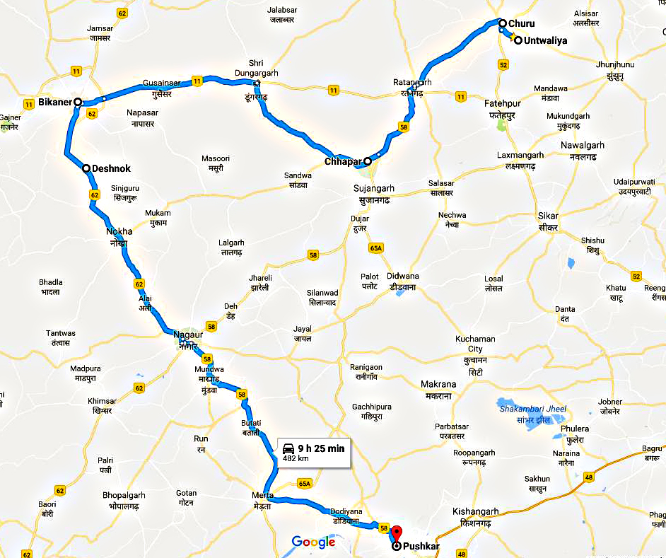 <img src="best escorted photo tour of khichan.jpeg" alt="best havelis of khichan offbeat guided curatedunique experience photo tour of khichan and pushkar cattle fair best photography opportunities to shoot demoiselle cranes star trails, milkyway, light painting  taurus overlanding campervan caravan camp at pushakr rajasthan india">
